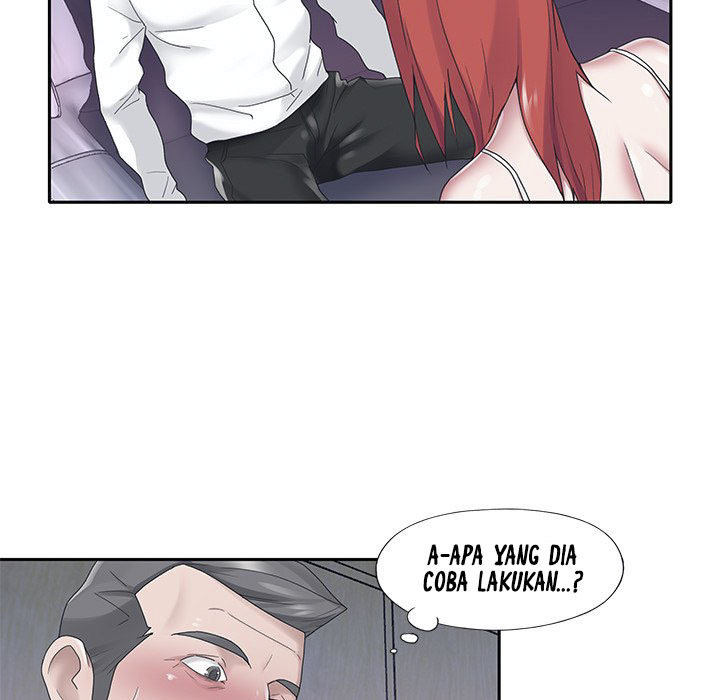 Maid (KOI): Chapter chapter-24 - Page 7