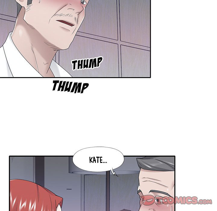 Maid (KOI): Chapter chapter-24 - Page 8