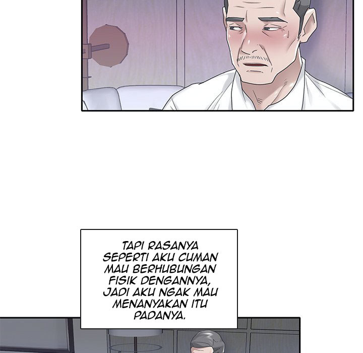 Maid (KOI): Chapter chapter-24 - Page 10