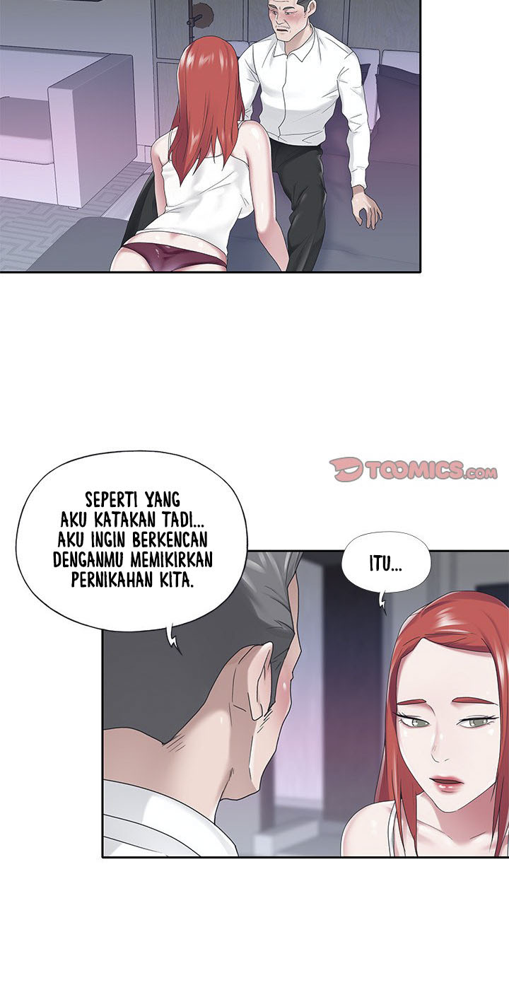 Maid (KOI): Chapter chapter-24 - Page 11