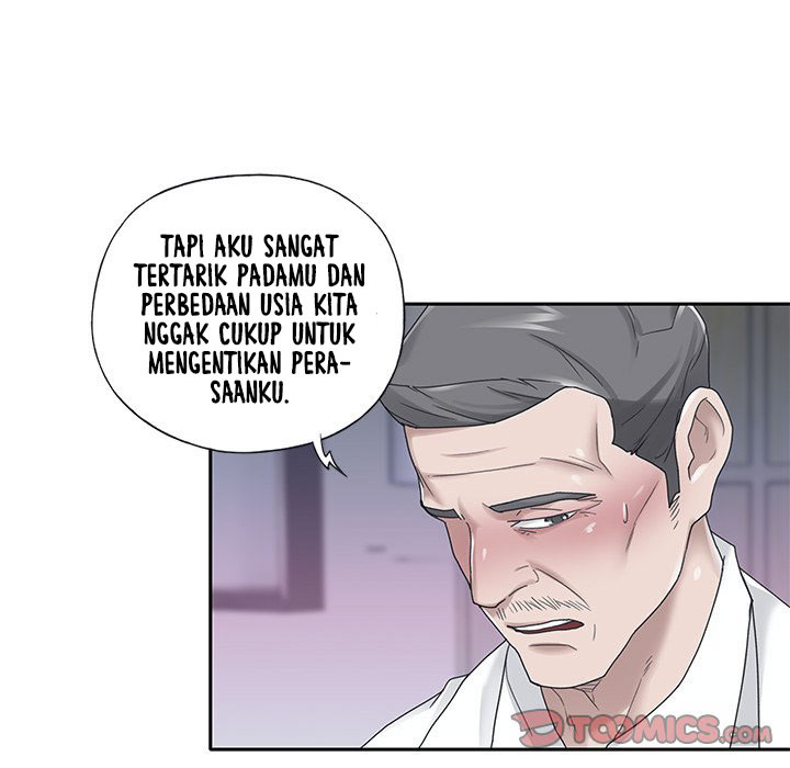 Maid (KOI): Chapter chapter-24 - Page 14