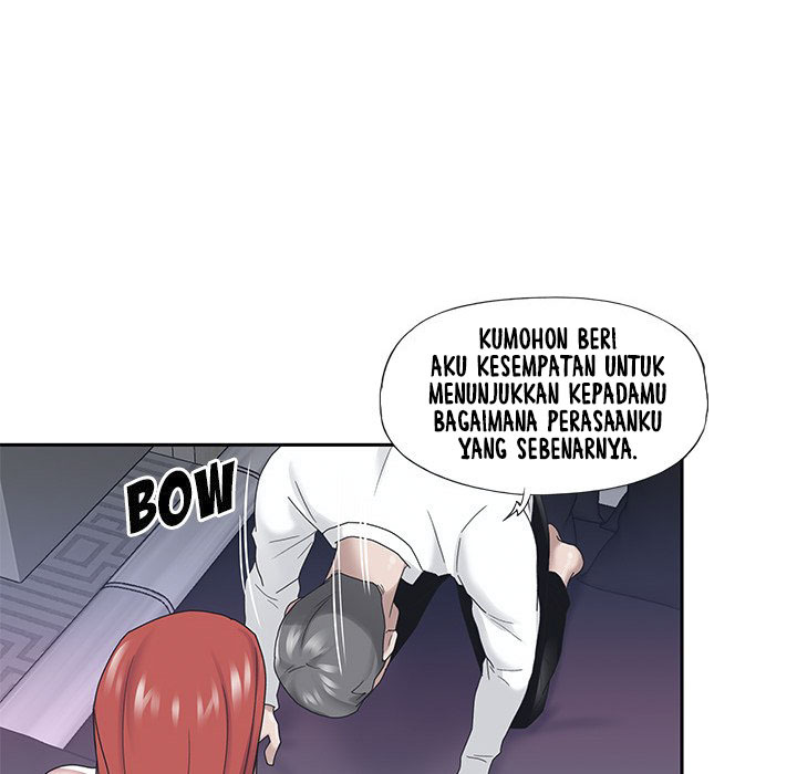 Maid (KOI): Chapter chapter-24 - Page 15