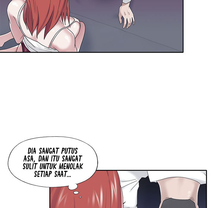 Maid (KOI): Chapter chapter-24 - Page 16
