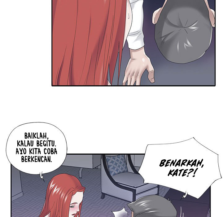 Maid (KOI): Chapter chapter-24 - Page 17