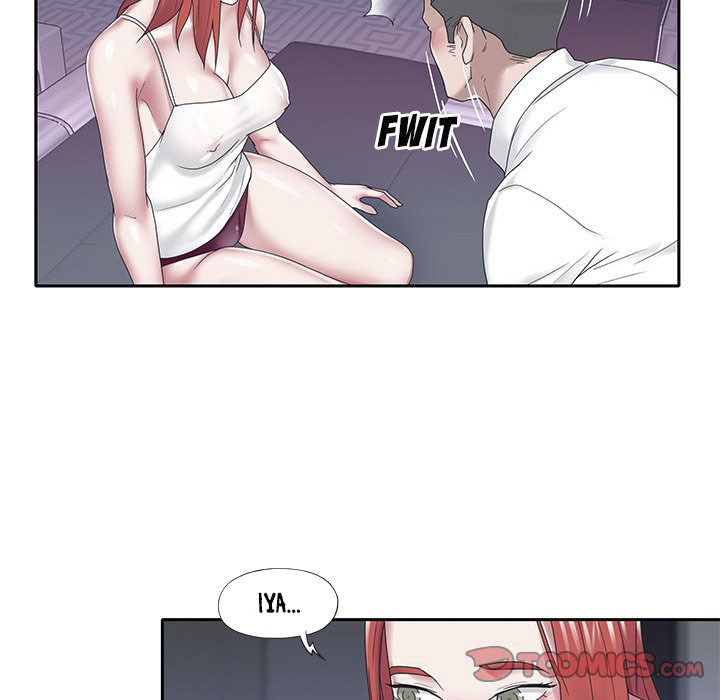 Maid (KOI): Chapter chapter-24 - Page 18