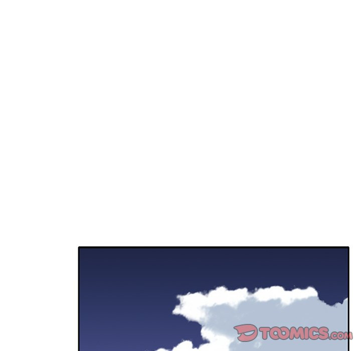 Maid (KOI): Chapter chapter-24 - Page 21
