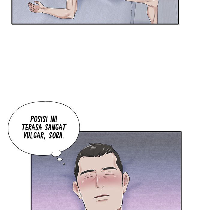 Maid (KOI): Chapter chapter-24 - Page 24