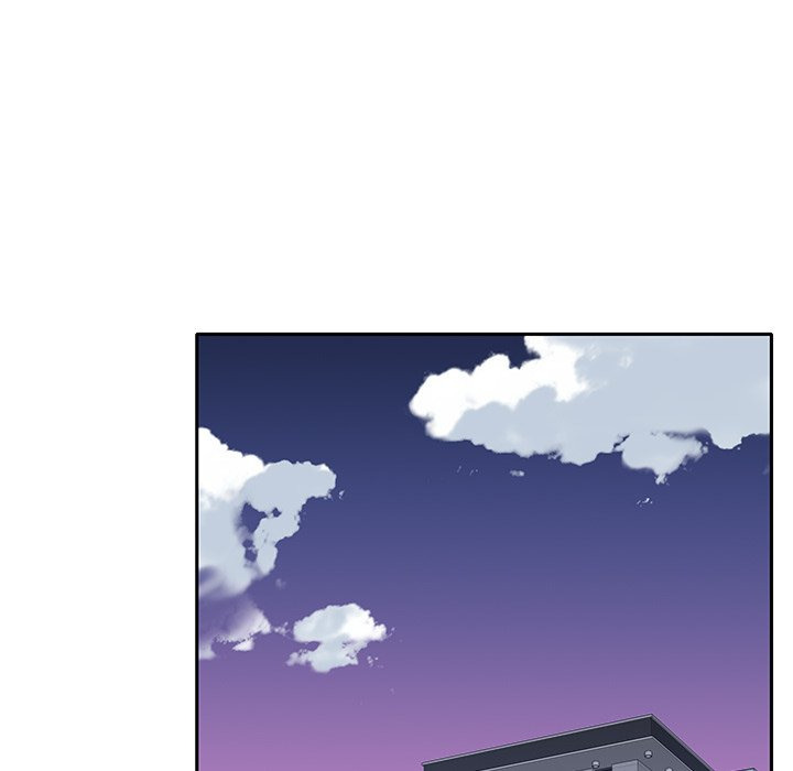 Maid (KOI): Chapter chapter-24 - Page 52