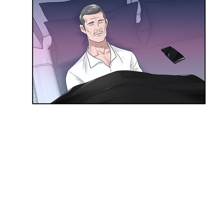 Maid (KOI): Chapter chapter-24 - Page 55