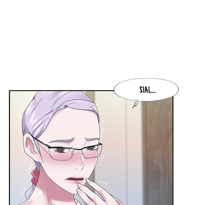 Maid (KOI): Chapter chapter-24 - Page 71