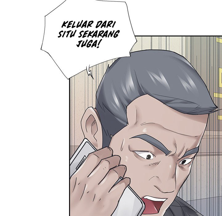 Maid (KOI): Chapter chapter-24 - Page 75