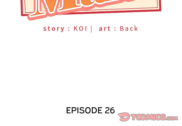 Maid (KOI): Chapter chapter-26 - Page 4