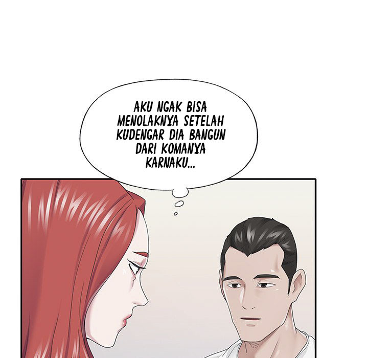 Maid (KOI): Chapter chapter-26 - Page 16