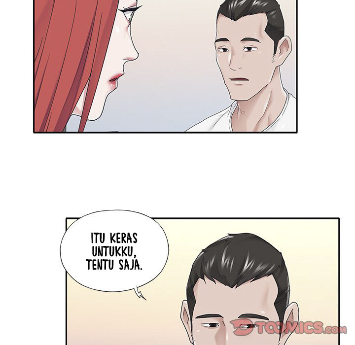 Maid (KOI): Chapter chapter-26 - Page 19