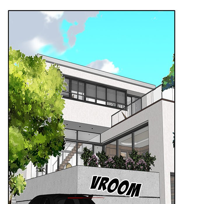 Maid (KOI): Chapter chapter-26 - Page 21