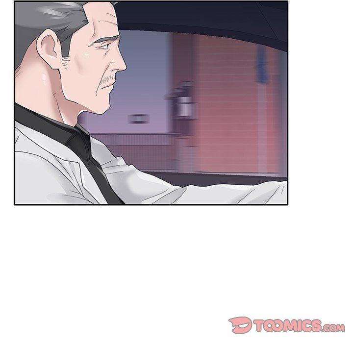 Maid (KOI): Chapter chapter-26 - Page 45