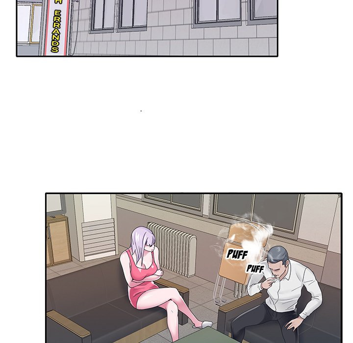Maid (KOI): Chapter chapter-26 - Page 51