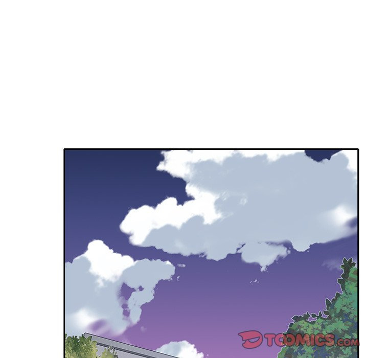 Maid (KOI): Chapter chapter-26 - Page 76