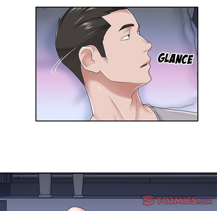 Maid (KOI): Chapter chapter-26 - Page 80