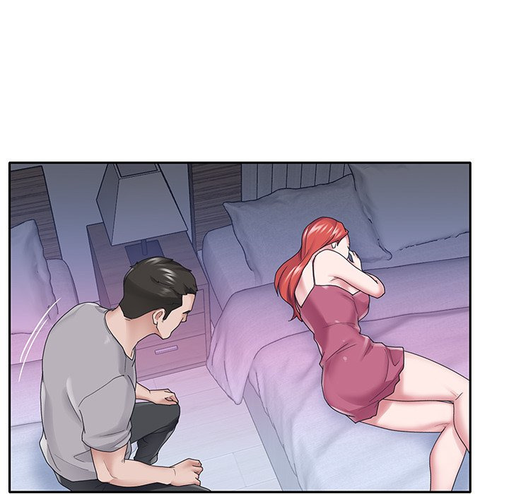 Maid (KOI): Chapter chapter-26 - Page 83