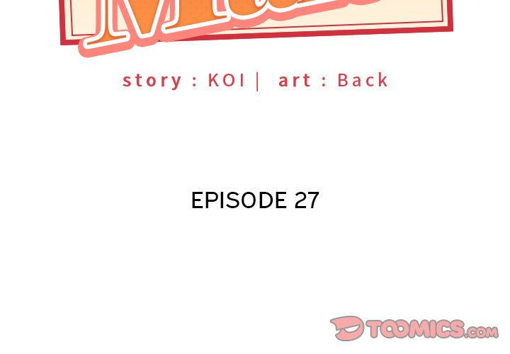 Maid (KOI): Chapter chapter-27 - Page 4