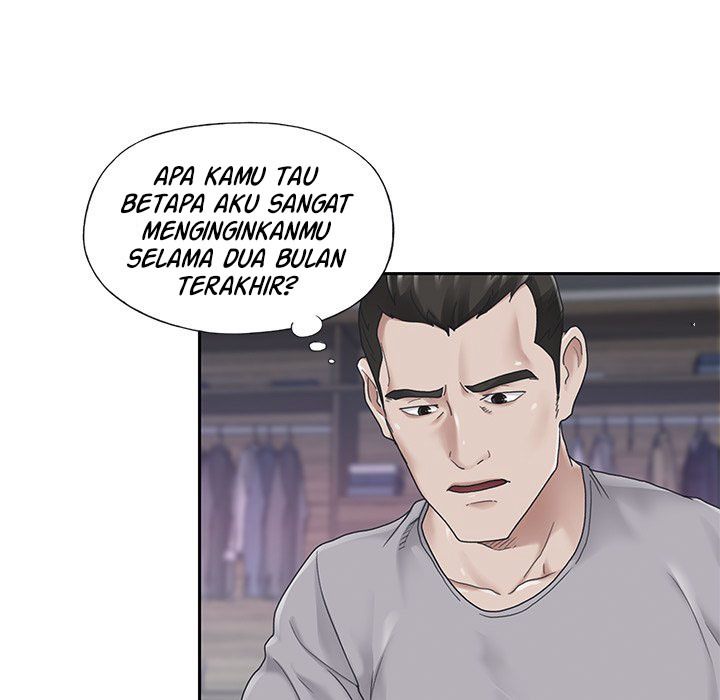 Maid (KOI): Chapter chapter-27 - Page 7