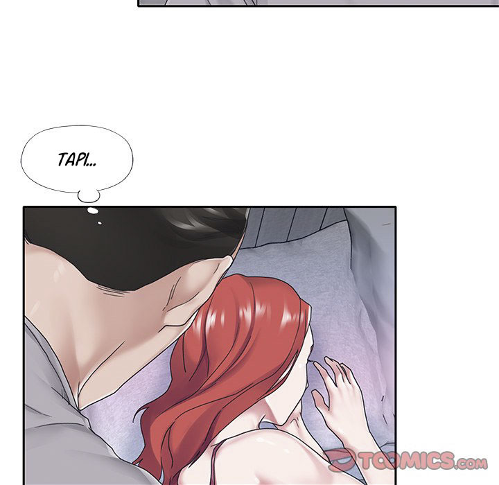 Maid (KOI): Chapter chapter-27 - Page 8