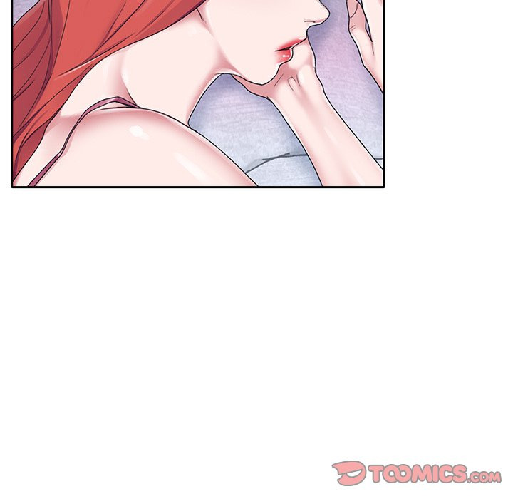 Maid (KOI): Chapter chapter-27 - Page 12