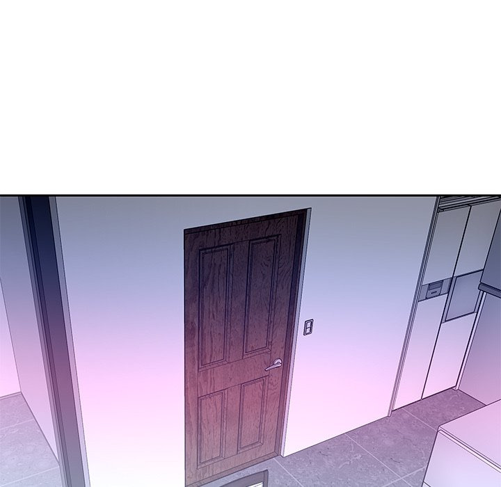 Maid (KOI): Chapter chapter-27 - Page 13