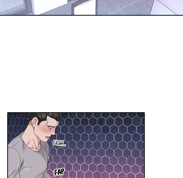 Maid (KOI): Chapter chapter-27 - Page 14