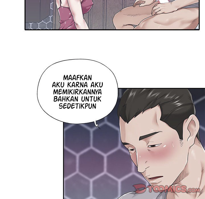 Maid (KOI): Chapter chapter-27 - Page 23