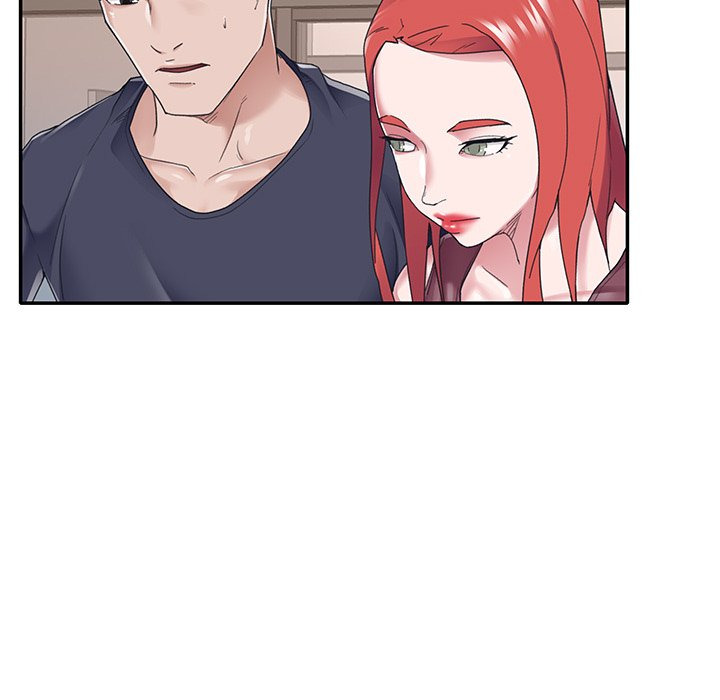 Maid (KOI): Chapter chapter-27 - Page 41