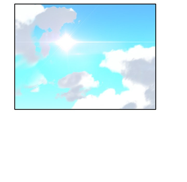 Maid (KOI): Chapter chapter-27 - Page 51