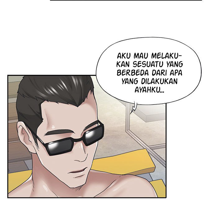 Maid (KOI): Chapter chapter-27 - Page 56