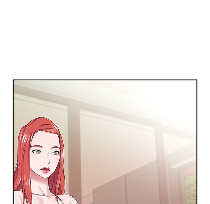 Maid (KOI): Chapter chapter-27 - Page 70