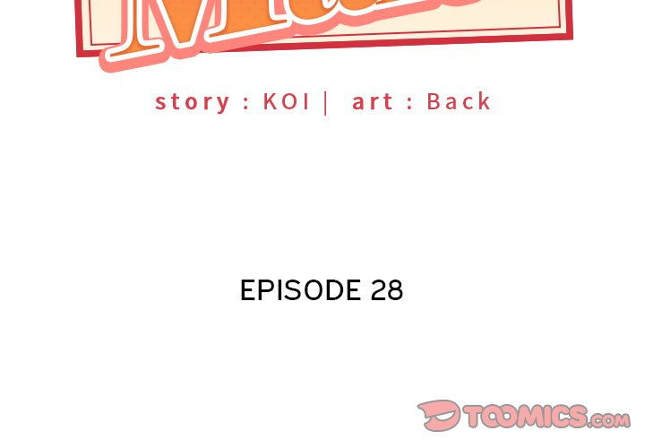 Maid (KOI): Chapter chapter-28 - Page 4