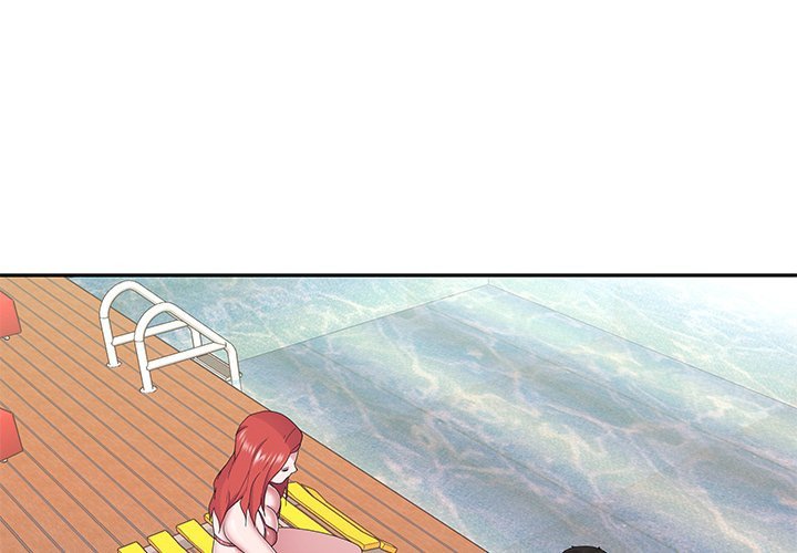 Maid (KOI): Chapter chapter-28 - Page 6