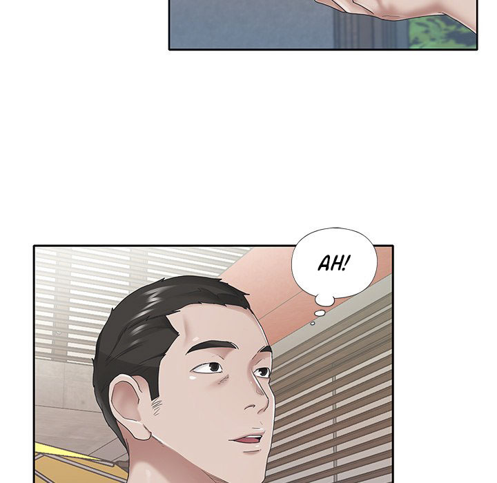 Maid (KOI): Chapter chapter-28 - Page 9