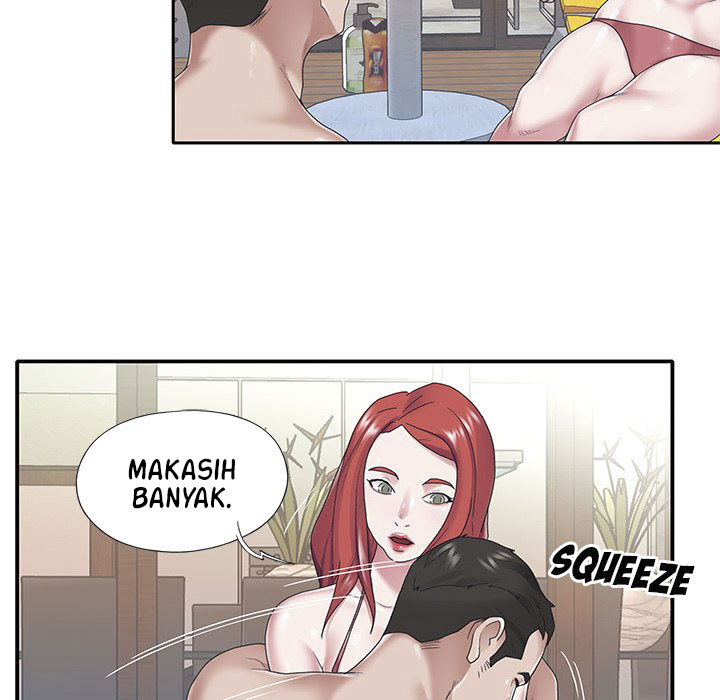 Maid (KOI): Chapter chapter-28 - Page 11