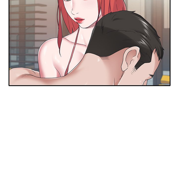 Maid (KOI): Chapter chapter-28 - Page 13