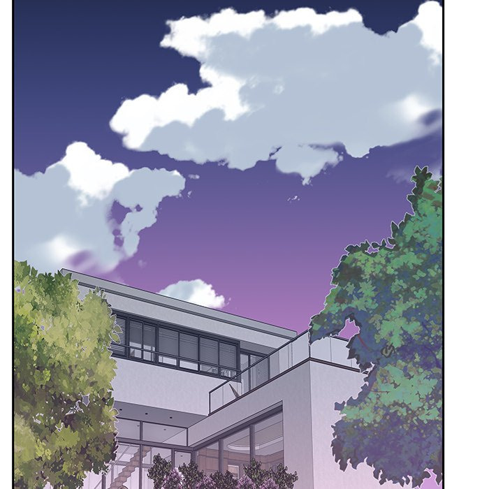 Maid (KOI): Chapter chapter-28 - Page 15
