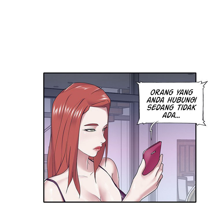 Maid (KOI): Chapter chapter-28 - Page 18