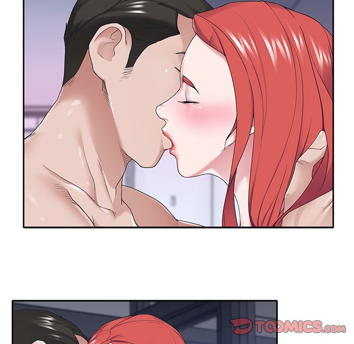 Maid (KOI): Chapter chapter-28 - Page 24