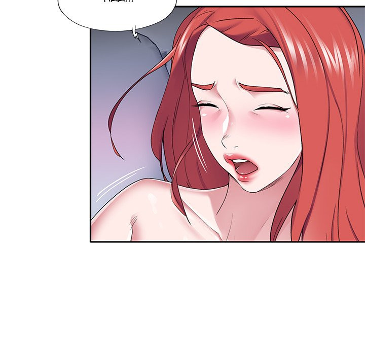 Maid (KOI): Chapter chapter-28 - Page 34