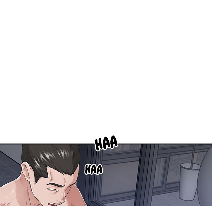 Maid (KOI): Chapter chapter-28 - Page 39