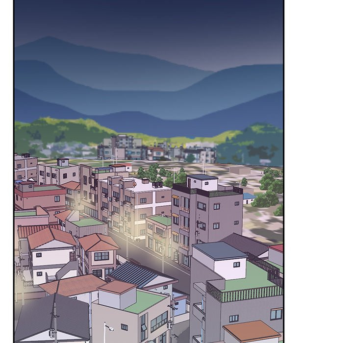 Maid (KOI): Chapter chapter-28 - Page 42