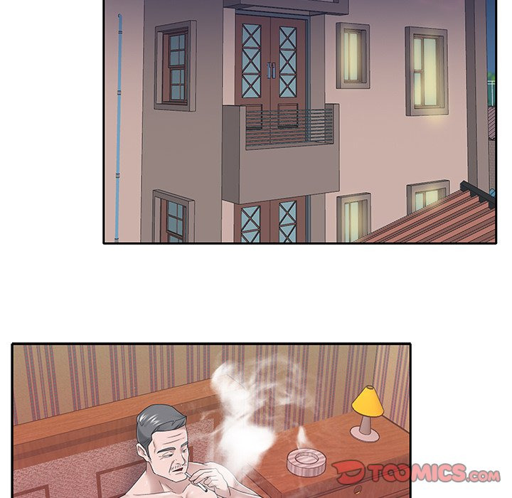 Maid (KOI): Chapter chapter-28 - Page 44