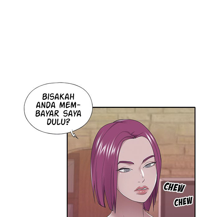 Maid (KOI): Chapter chapter-28 - Page 50