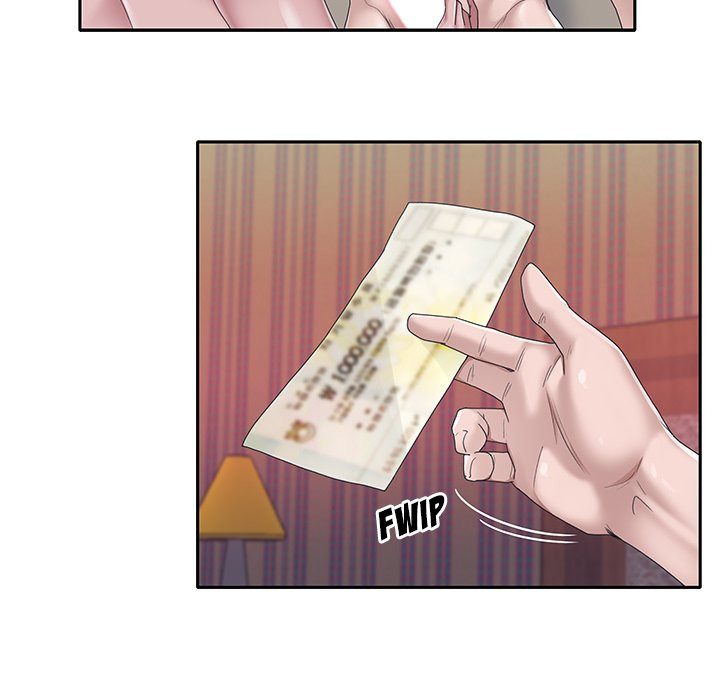 Maid (KOI): Chapter chapter-28 - Page 61