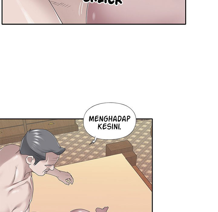 Maid (KOI): Chapter chapter-28 - Page 74